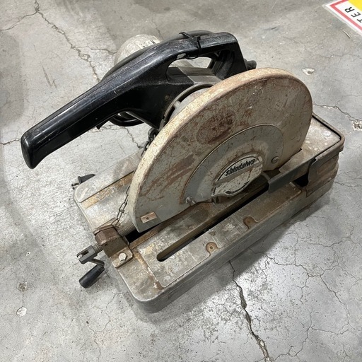 シンダイワ　チップソーカッター　LA305 値下げ17000円