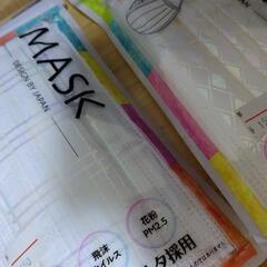 マスク①キラキラタイプの画像