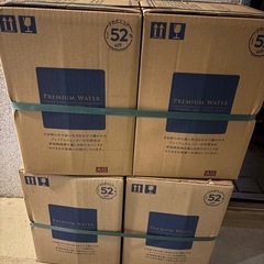 水12L×4箱