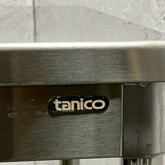 Tanico】 タニコー ステンレス製 作業台 調理台 業務用 W750×D600