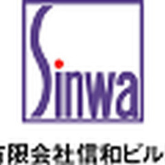 【ミドル・40代・50代活躍中】内装大工／学歴不問／賞与あり／未経験可／研修あり／交通費支給／広島市佐伯区 広島県広島市佐伯区大工の画像