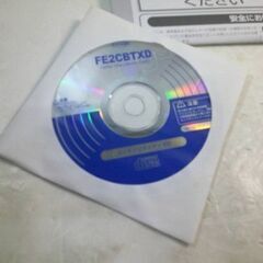 ★Corega コレガ Card Bus LANカード LANアダプタ イーサネット CG-FE2CBTXDの画像