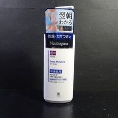 ★未使用 ニュートロジーナ ノルウェーフォーミュラ ディープモイ...