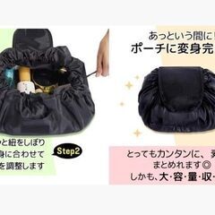 ★レディース 収納 ポーチ 大容量 コスメポーチ 巾着 小物入れ フラワー 旅行の画像