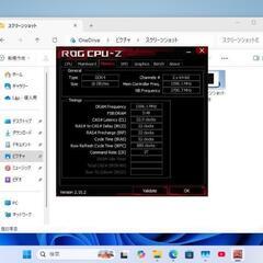 マザーボード PRIME 570 PLUS、メモリー