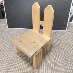 子供椅子 木製
