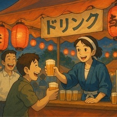 【謝礼アリ】場所をお貸しいただける方探しています！