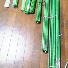 園芸支柱（差し上げます）
