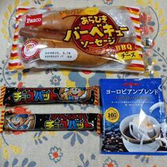 格安　あらびきソーセージパン　チョコバット　コーヒー　４点セットの画像