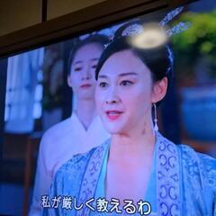 4Kテレビ東芝レグザ65M550Kの画像