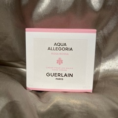 ゲラン　ハンドクリーム