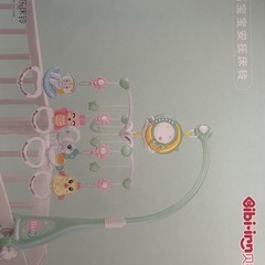 子供用メリー