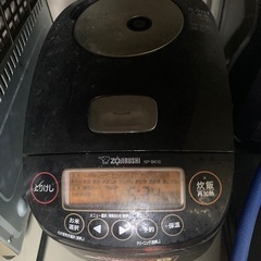 象印 炊飯器【中古・最安】