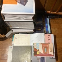 壁紙　床材　塗料などのカタログ一式