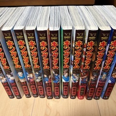 キングダム　48 50〜60 65巻