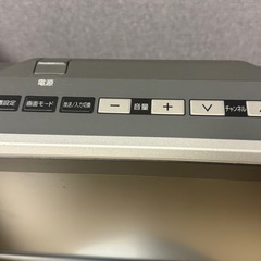 Panasonic 液晶テレビ　ビエラ TH-20LX70　の画像