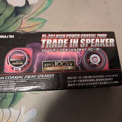 ブレイス 2WAYスピーカー 10cm