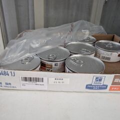 猫缶　ヒルズ回復期用の画像