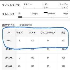 ⭕️ベージュワンピースの画像