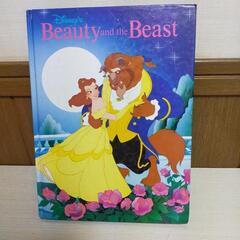 DISNEY　美女と野獣　英語絵本