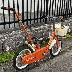 ＜美品車＞キッズ自転車 People(ピープル)  幼児・14インチ子供用自転車・補助輪付きの画像