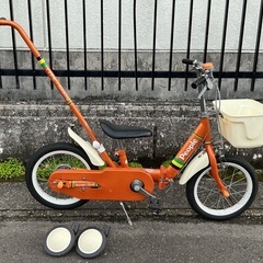 ＜美品車＞キッズ自転車 People(ピープル)  幼児・14イ...