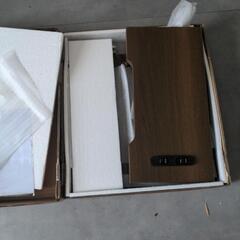 ケーブルボックス　ルーターボックス