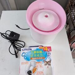猫の水浄水器付き用取り替えフィルター４枚入り