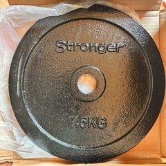 【本日引取りなら¥3,500】新品未使用ダンベルプレート/7.5...