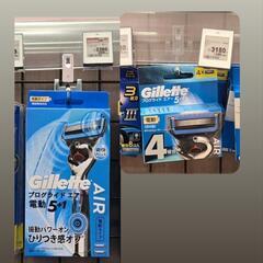 Gillette AIR ( 電動タイプ) & 替刃の画像