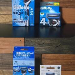Gillette AIR ( 電動タイプ) & 替刃