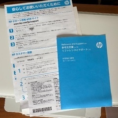 ほぼ未使用の画像