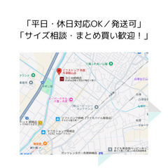 断熱材カット販売｜IB15mm/30mm・FG40mm（手芸・DIY向け／引き取り対応）の画像