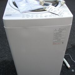 ☆東芝 TOSHIBA AW-7G9 7.0kg 全自動電気洗濯...