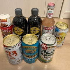 ビール他いろいろ