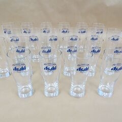 Asahi アサヒビール ビアグラス コップ ビールグラス 22...