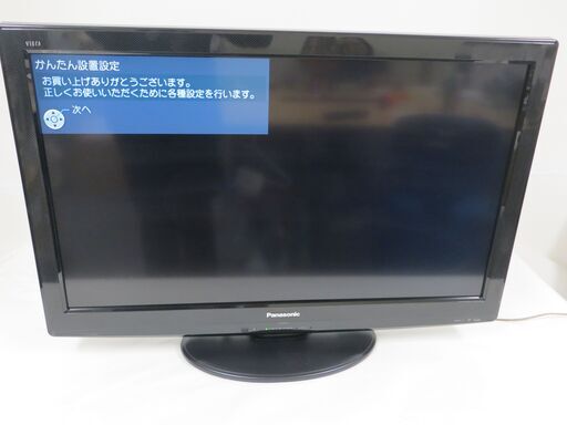 Panasonic パナソニック VIERA ビエラ 32型 液晶テレビ TH-L32X2