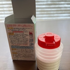 ジャバ　２つ穴用　未使用の画像