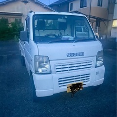 スズキキャリートラックDA63T