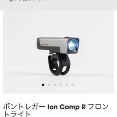 BONTRAGER 「ボントレガー」 ION COMP R 70...