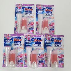 未開封品 小林製薬 ブルーレット スタンピー リラックスアロマの...