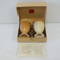 たち吉　ペア　ワインカップ