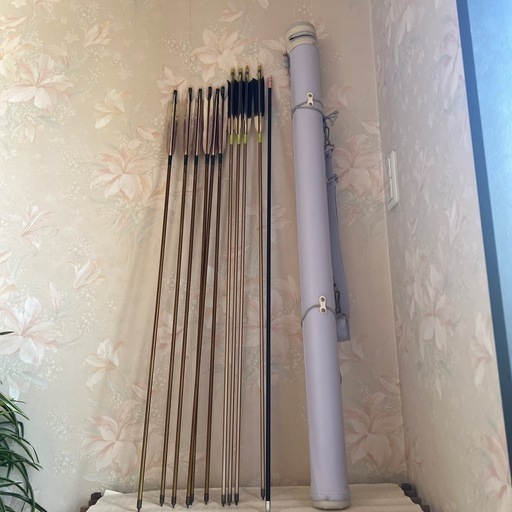 イーストン 弓道 弓道矢 矢筒 弓道セット