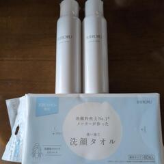 SHIRORU クリスタルホイップ　120g　2本　使い捨て洗顔...