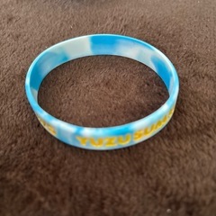 ゆずのラバーバンド