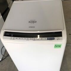 NO B206  ★格安特価★福岡市内配送設置無料★BW-DV9...