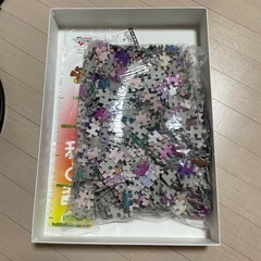 新品　
劇場版マクロス恋離飛翼 ランカ・リー~リアルスケール~(34x102cm)の画像