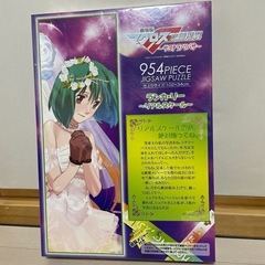 劇場版マクロス恋離飛翼 ランカ・リー~リアルスケール~(34x1...