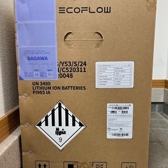 エコフロー EcoFlow DELTAPROEB-JP [DELTA Pro 専用エクストラバッテリー 3600Wh]の画像
