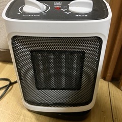 中古】 季刊 電力人事 2020年度冬季版 (NO.233)